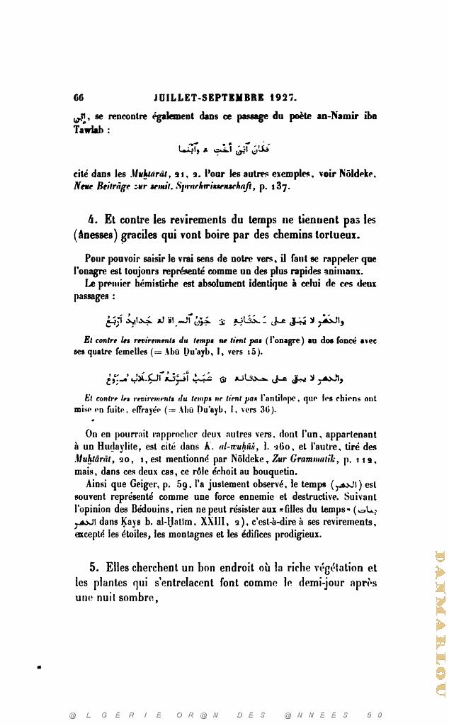 JOURNAL ASIATIQUE PAR J. CANTINEAU 1927_000474.jpg
